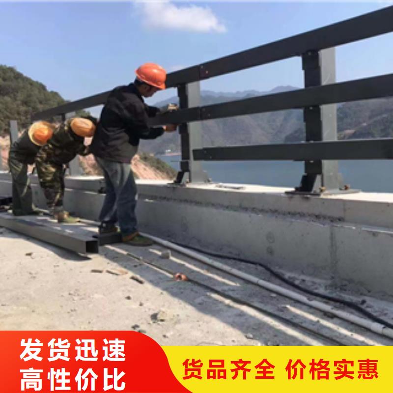 耐磨性好的不锈钢复合管公路护栏