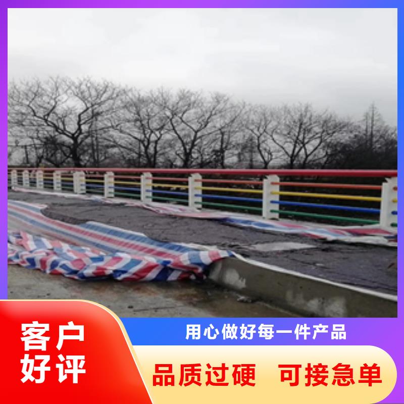 哪里订购河道防撞护栏