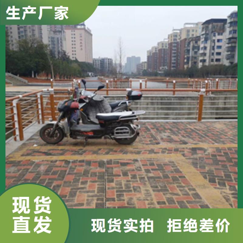 哪里订购河道防撞护栏