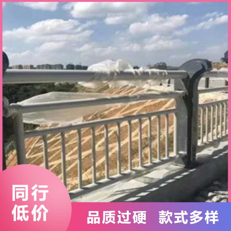 不锈钢复合管护栏厂家-高品质