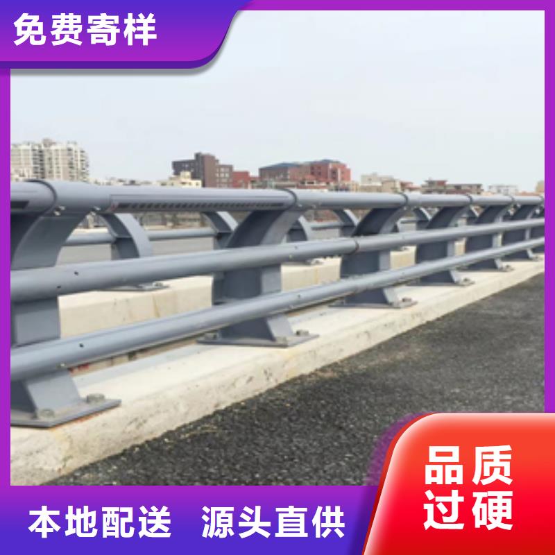 道路防撞隔离护栏价格合理