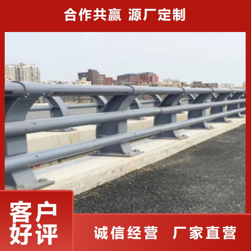 采购：复合管公路护栏欢迎来厂参观