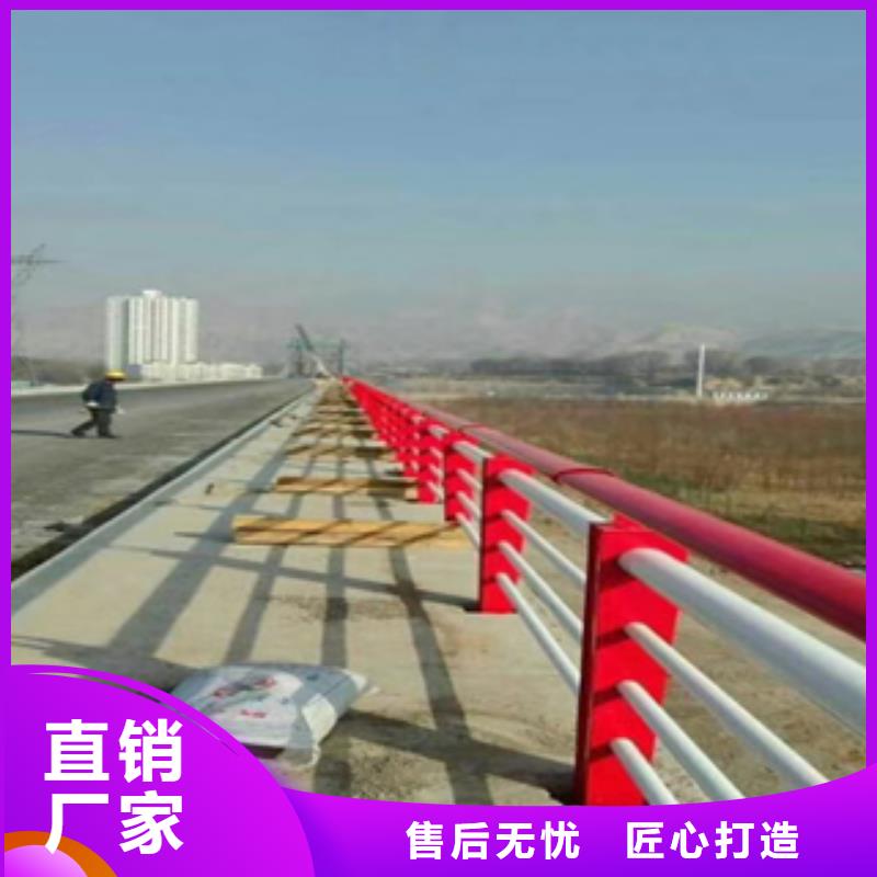 采购：道路两侧防撞护栏如何采购