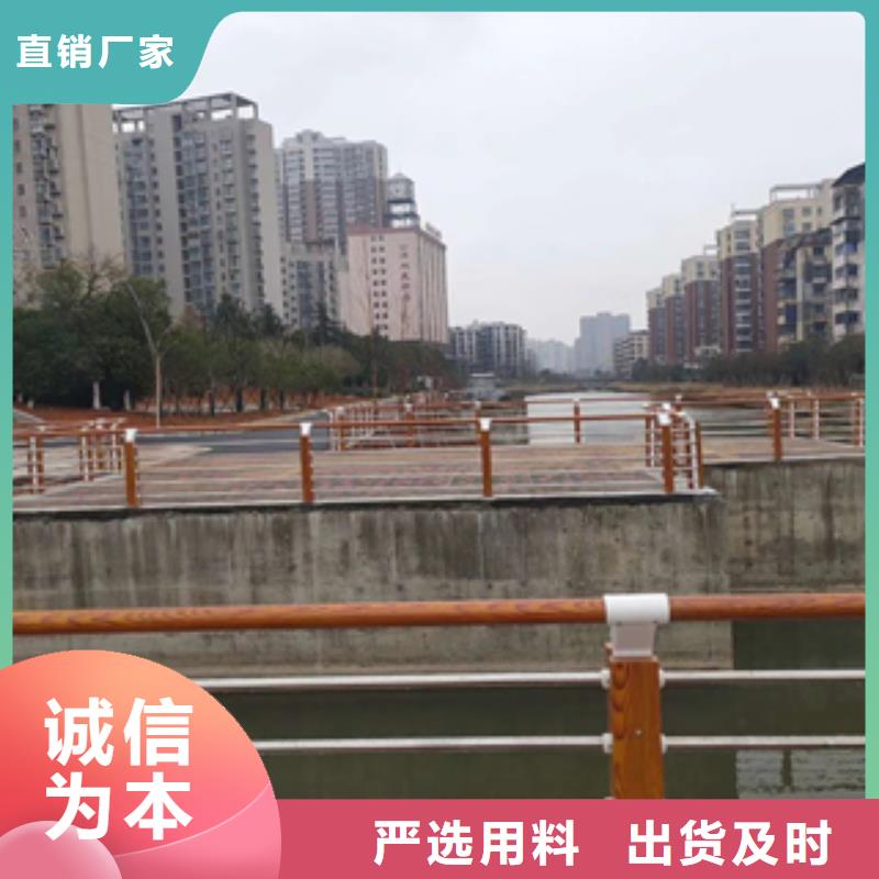 采购：复合管公路护栏欢迎来厂参观