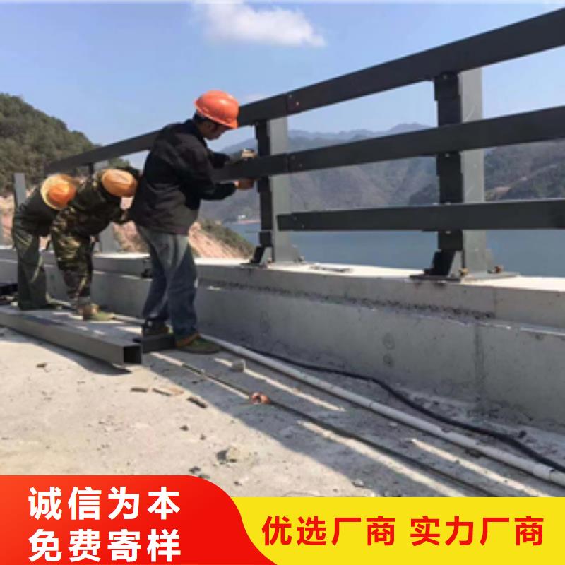 道路隔离栏杆多年销售经验