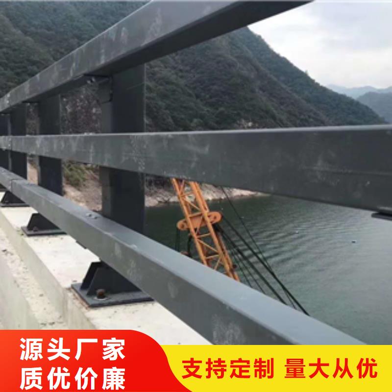 采购：道路两侧防撞护栏如何采购