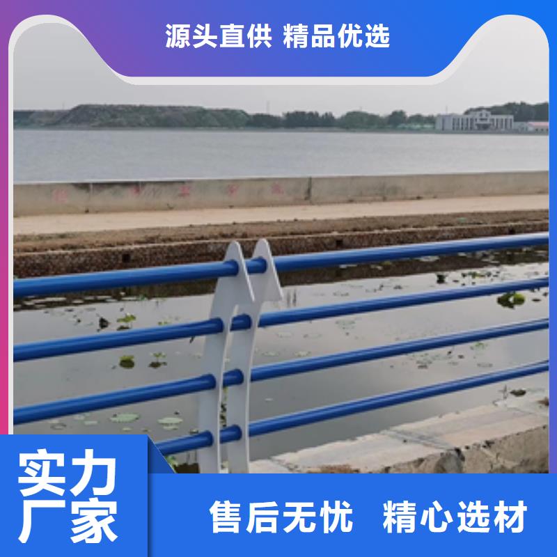 景观桥梁护栏现货齐全