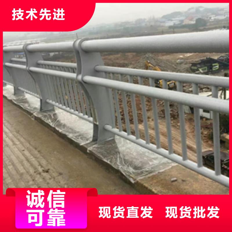 批发：公路隔离护栏量大价更优