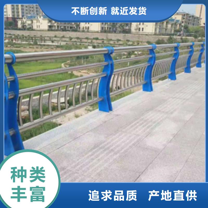 公路防撞护栏厂家用于雄厚的实力