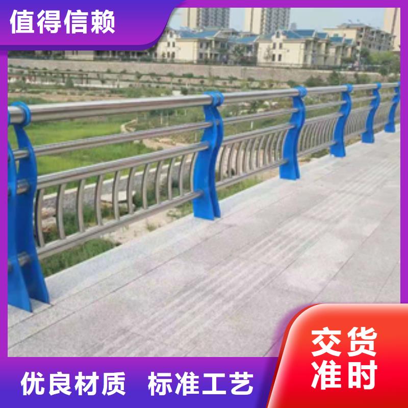 批发：公路隔离护栏欢迎来电洽谈