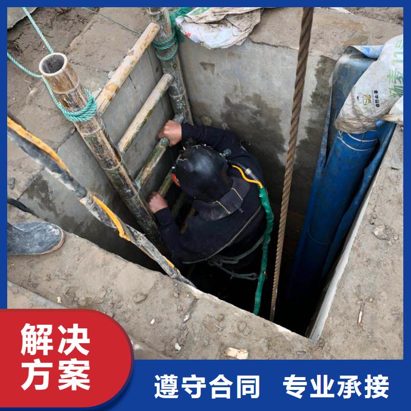 水下作业厂家市场价