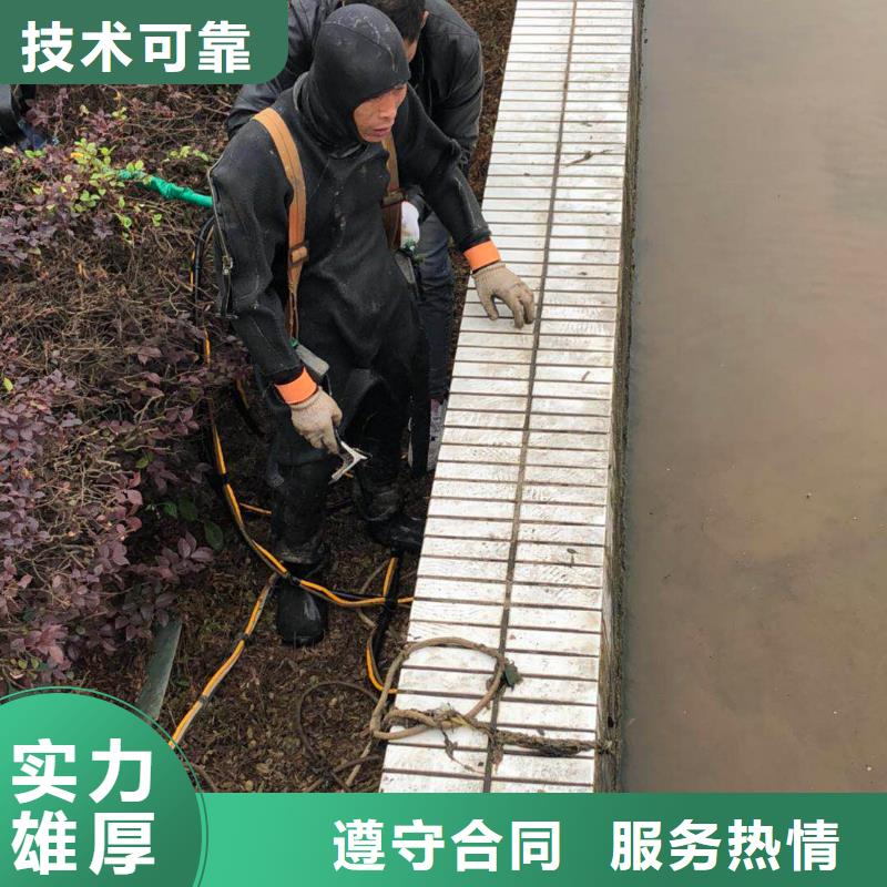 省心：水下作业生产厂家