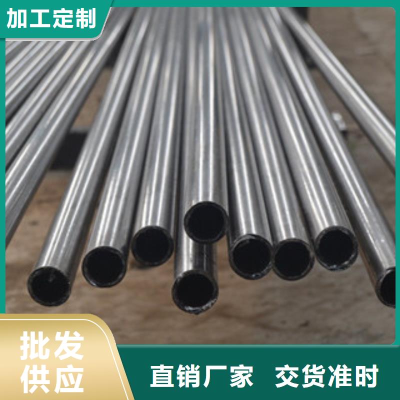 45號無縫鋼管信譽廠家介紹