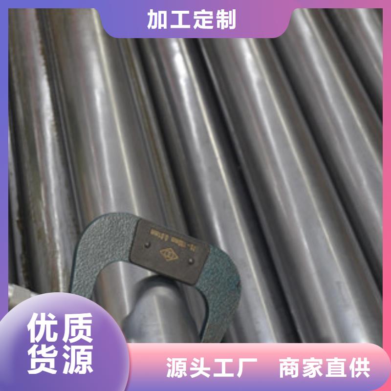 45號無縫鋼管哪里質量好哪個廠家好