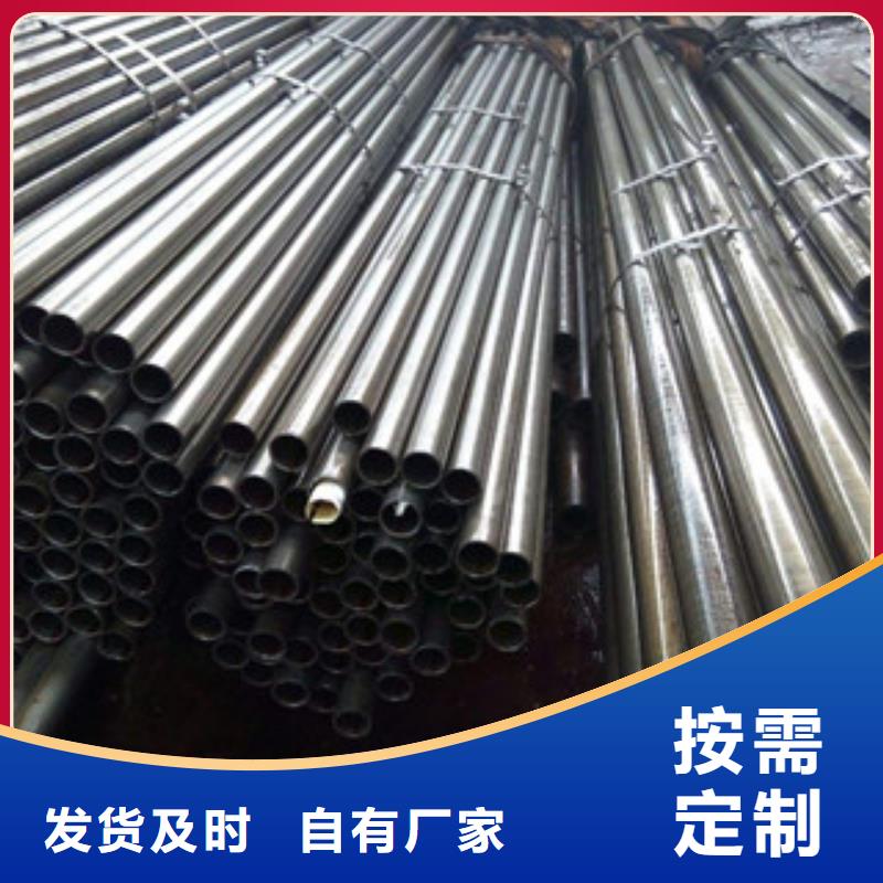 45号无缝钢管信誉第一厂家介绍