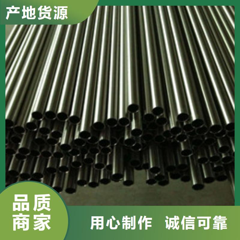 45號無縫鋼管哪里質量好哪個廠家好