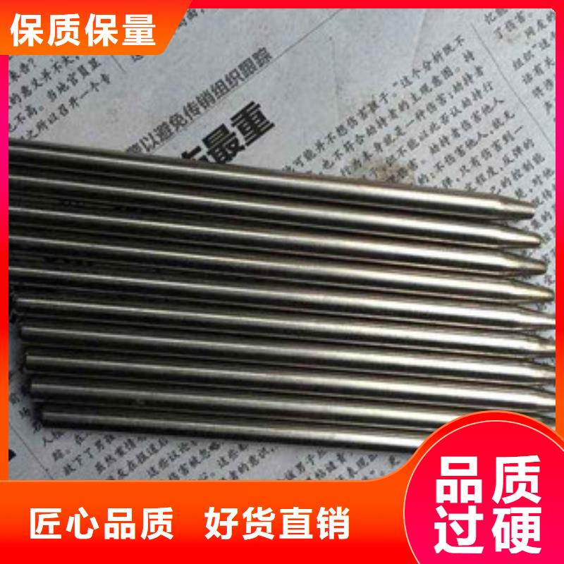 45号无缝钢管信誉第一厂家介绍