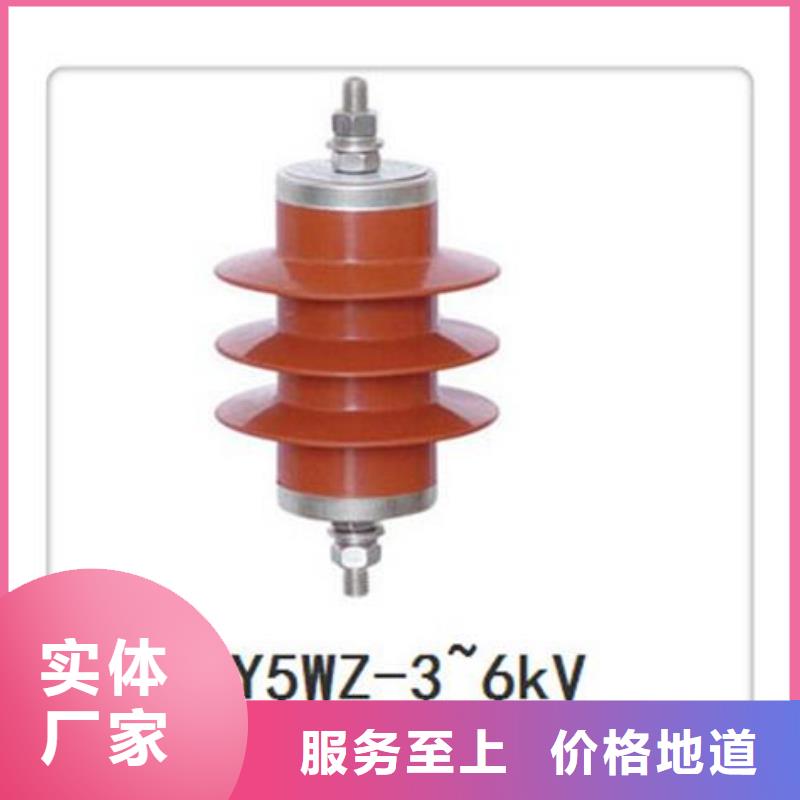 找氧化锌避雷器-现货充足有保障