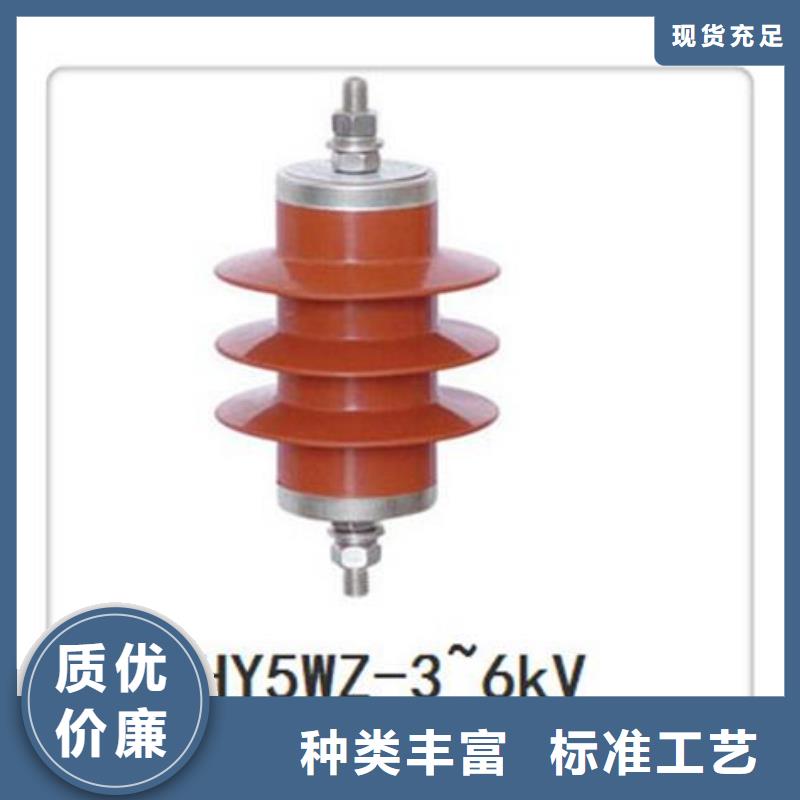 氧化锌避雷器物流快捷