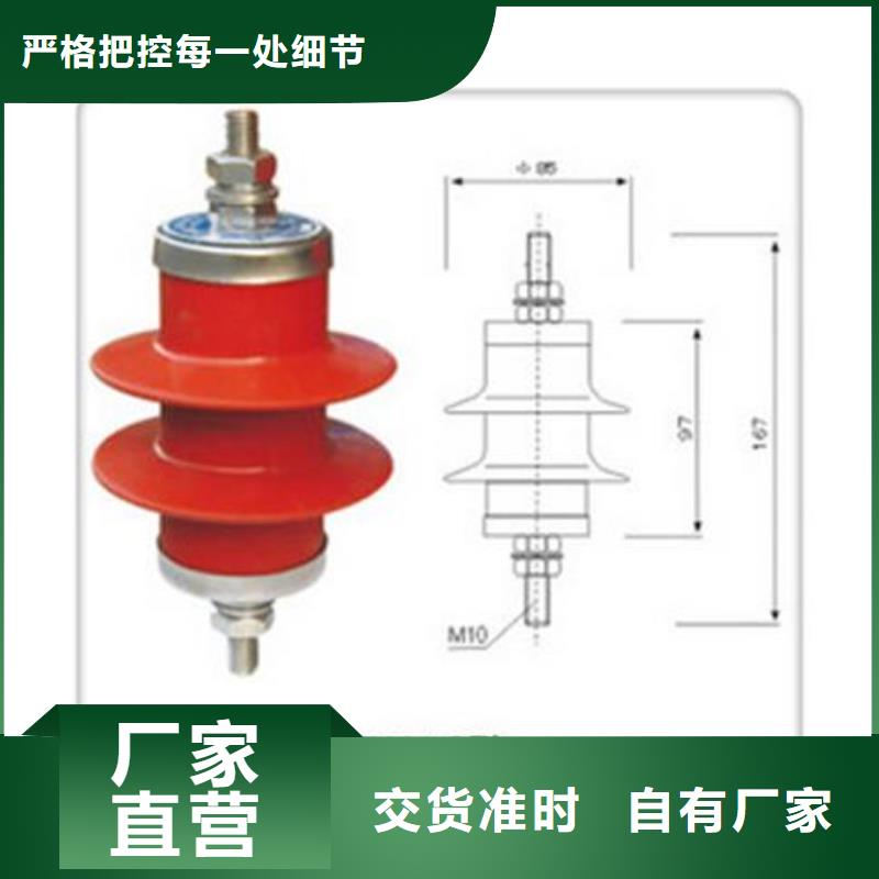 欢迎来访-氧化锌避雷器厂家