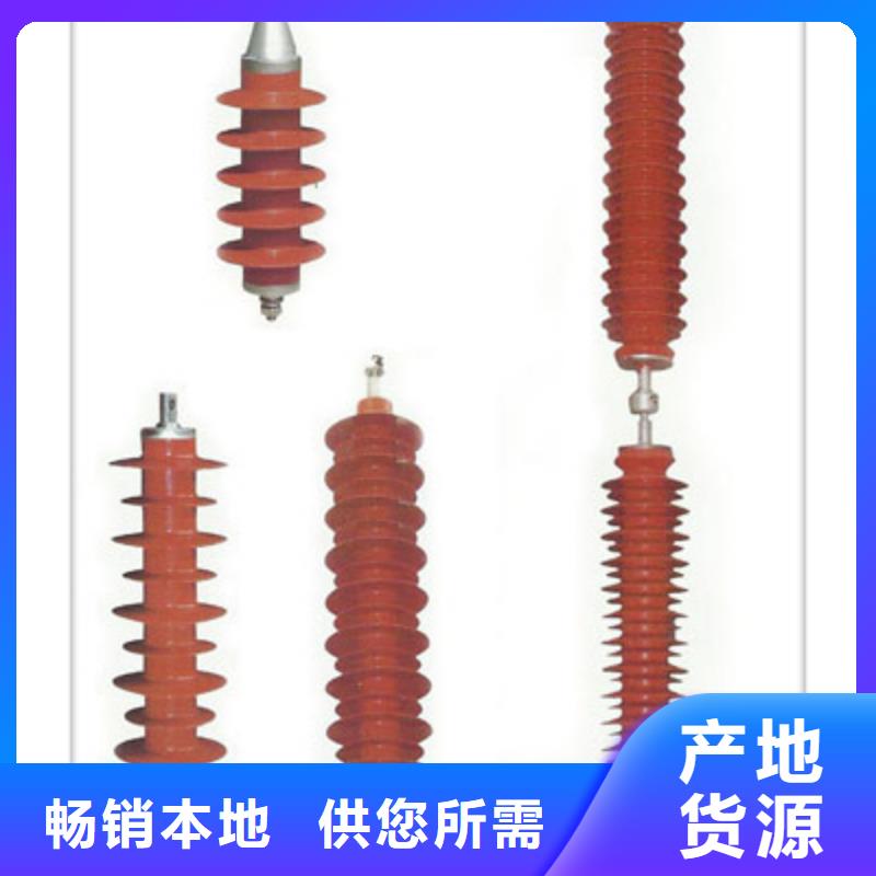 氧化锌避雷器经久耐用