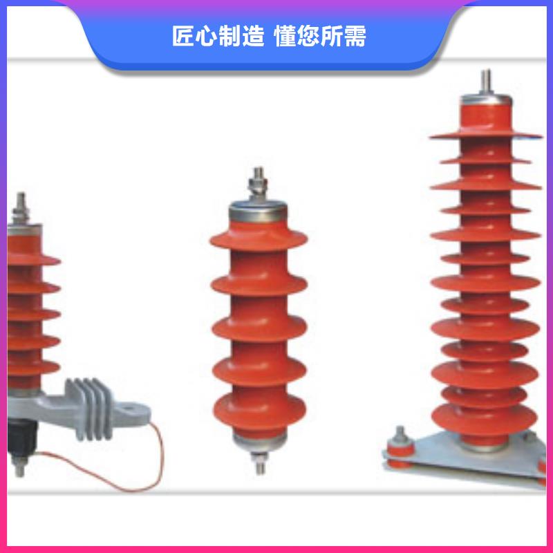 氧化锌避雷器公司-价格