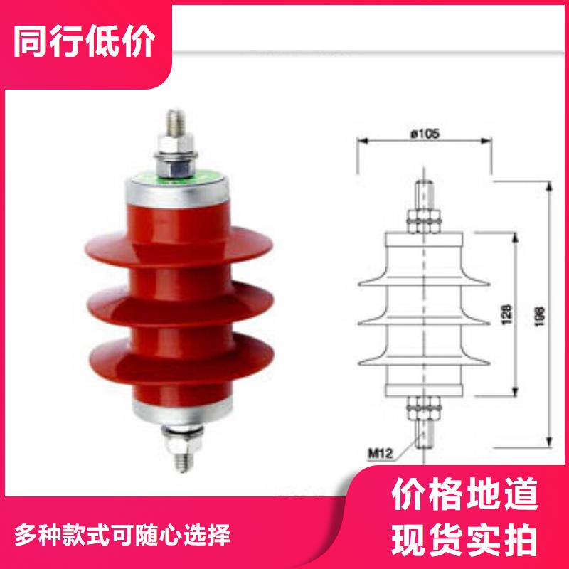 【图】氧化锌避雷器价格