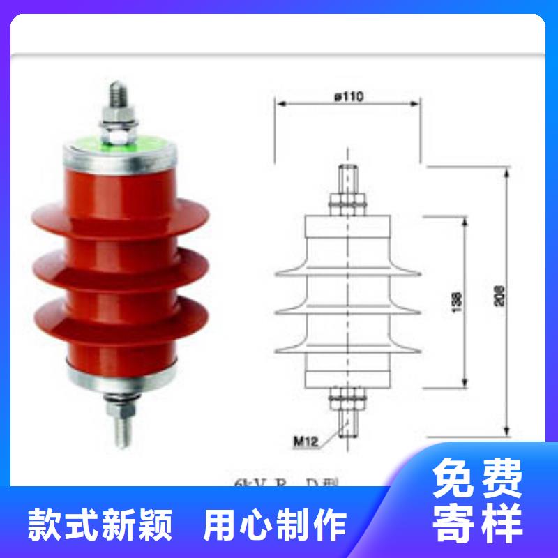 氧化锌避雷器|氧化锌避雷器厂家现货