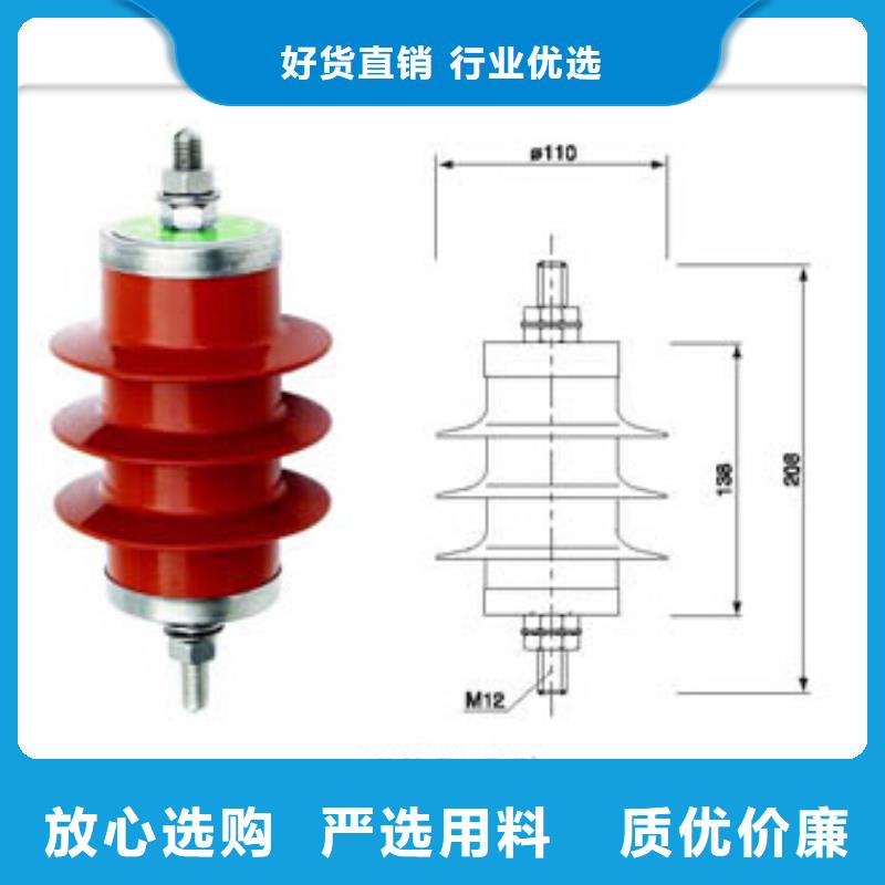 氧化锌避雷器图片-厂家