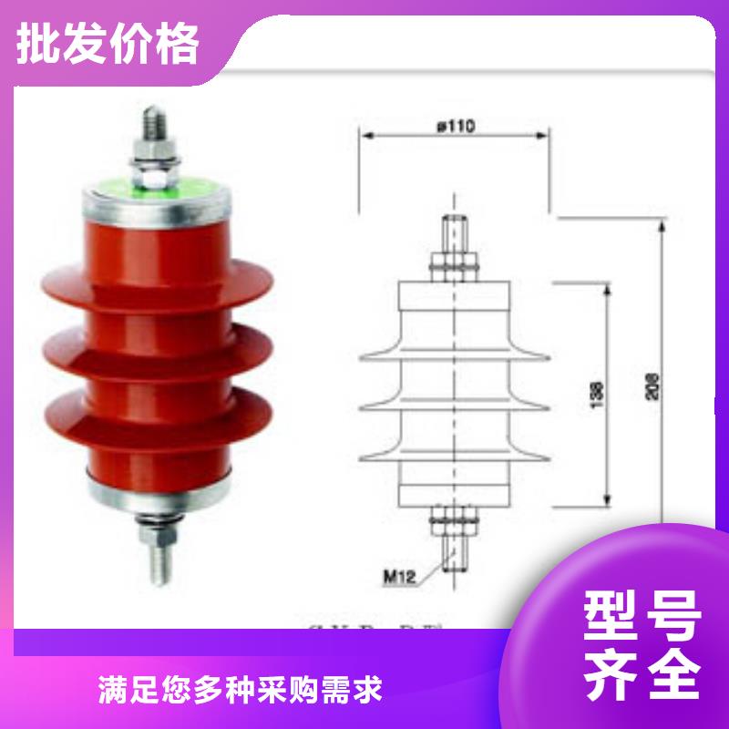 氧化锌避雷器公司介绍