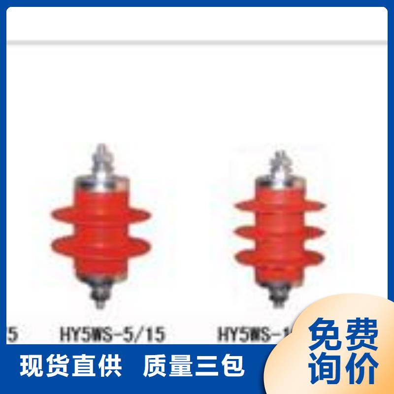 氧化锌避雷器市场行情