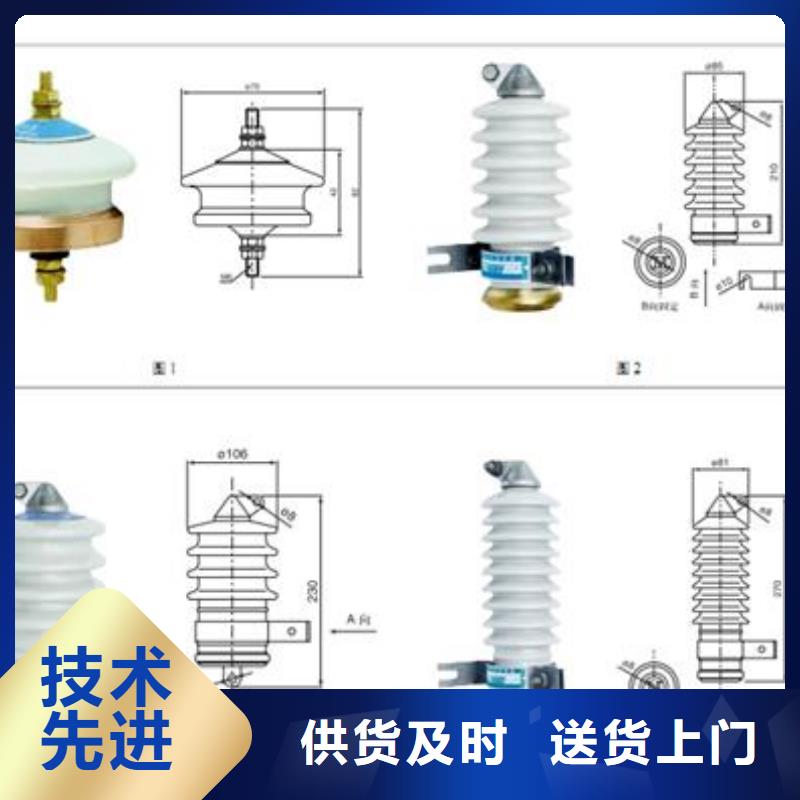 欢迎来访-氧化锌避雷器厂家