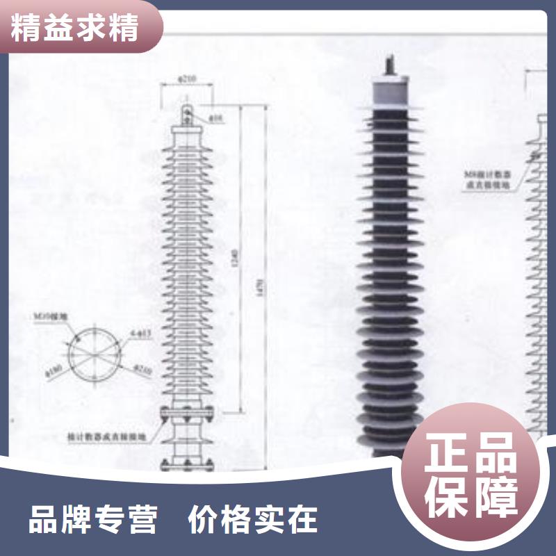 销售氧化锌避雷器厂家