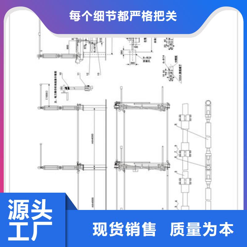 隔离开关厂家、报价