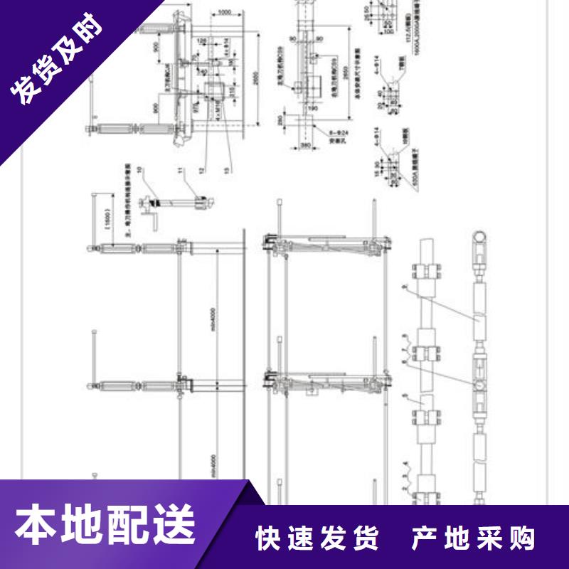 隔离开关品牌厂家-放心选购