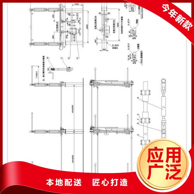 2024有现货的#隔离开关公司#用户好评