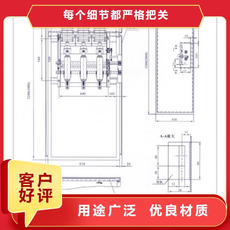 优秀的接地开关负荷开关厂家