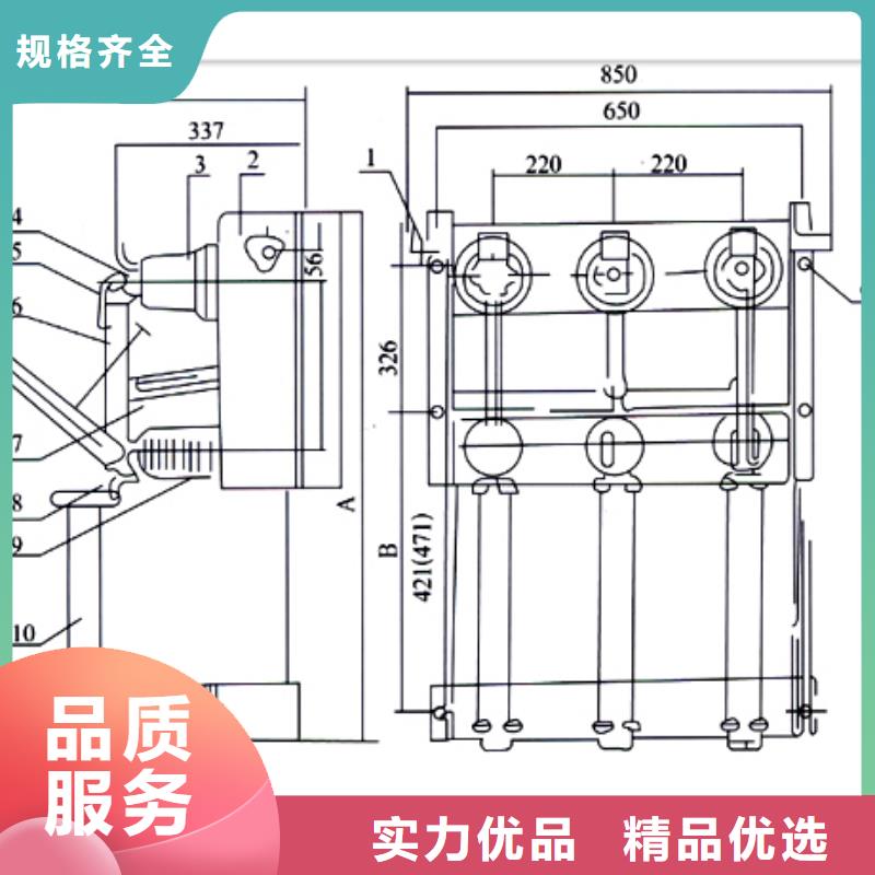 接地开关负荷开关厂家直销-值得信赖