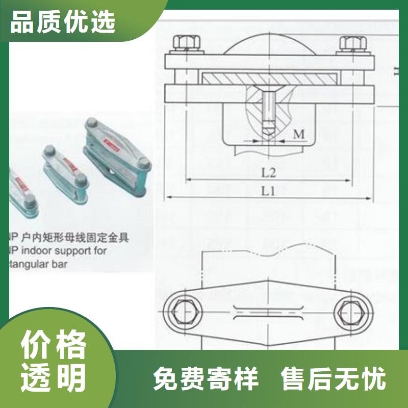 买金具线夹必看-售后保障