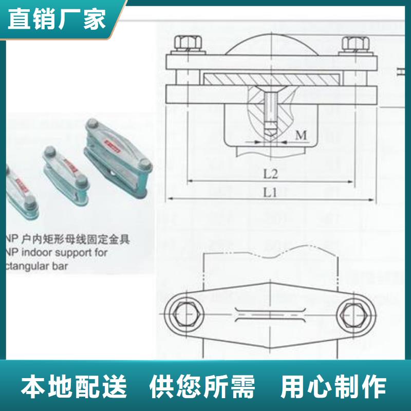 金具线夹口碑良好