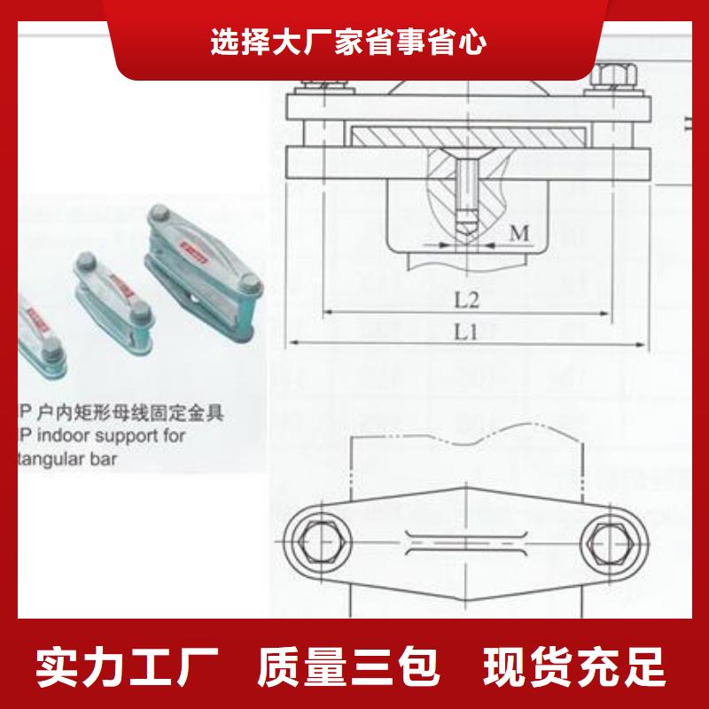 定做金具线夹、优质金具线夹厂家