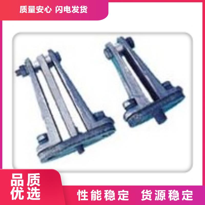 金具线夹加工厂家