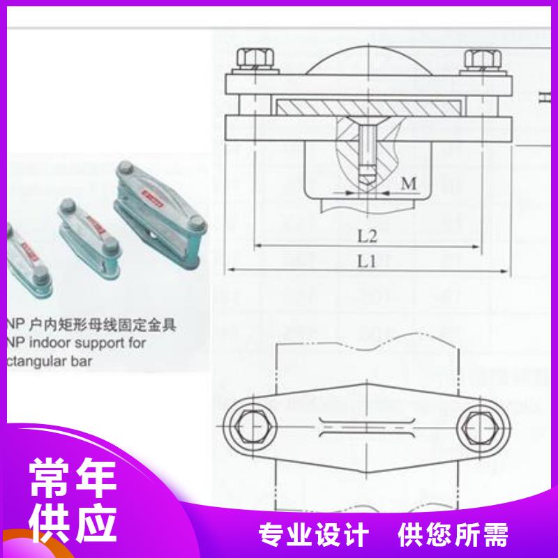 热销：金具线夹厂家