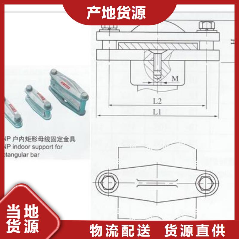 金具线夹厂家实力可靠