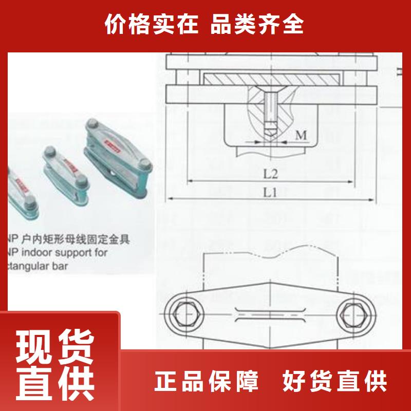 金具线夹价格优势大