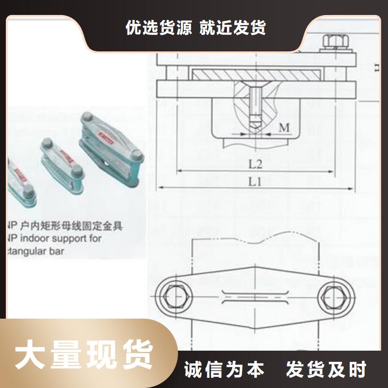 金具线夹批发零售