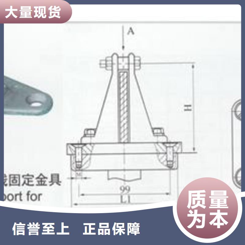 定做金具线夹的销售厂家