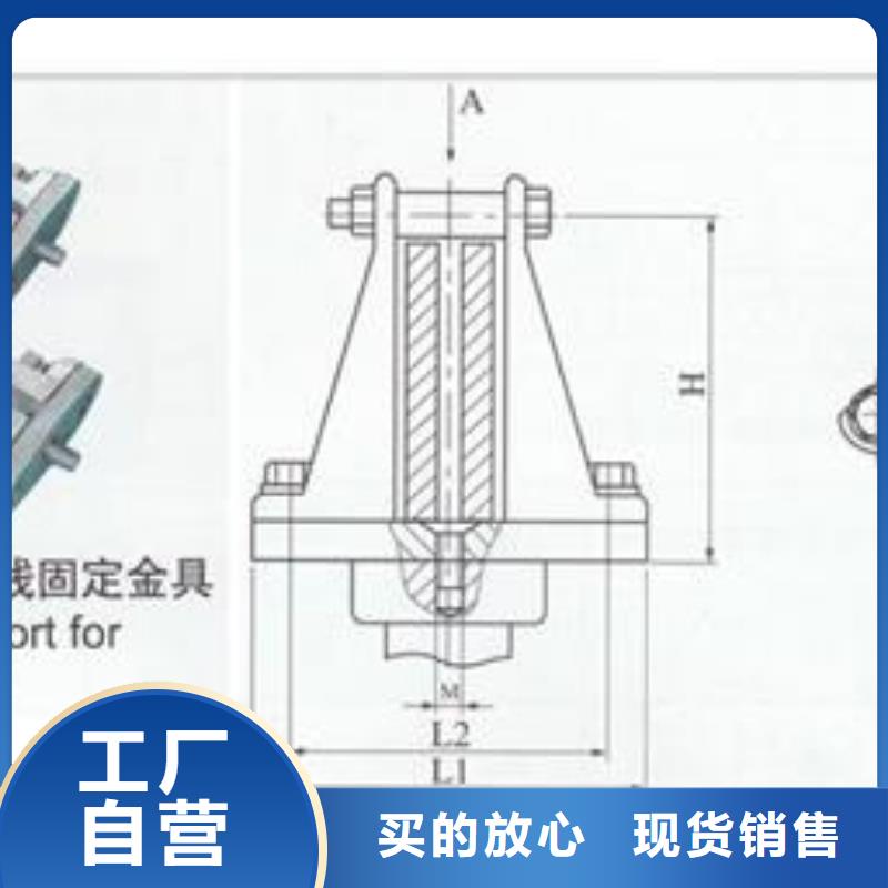 金具線夾-歡迎詢價