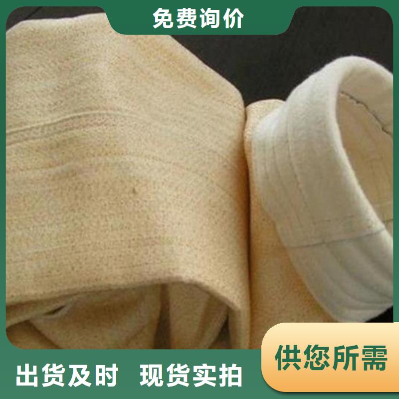 供應批發除塵布袋-保質