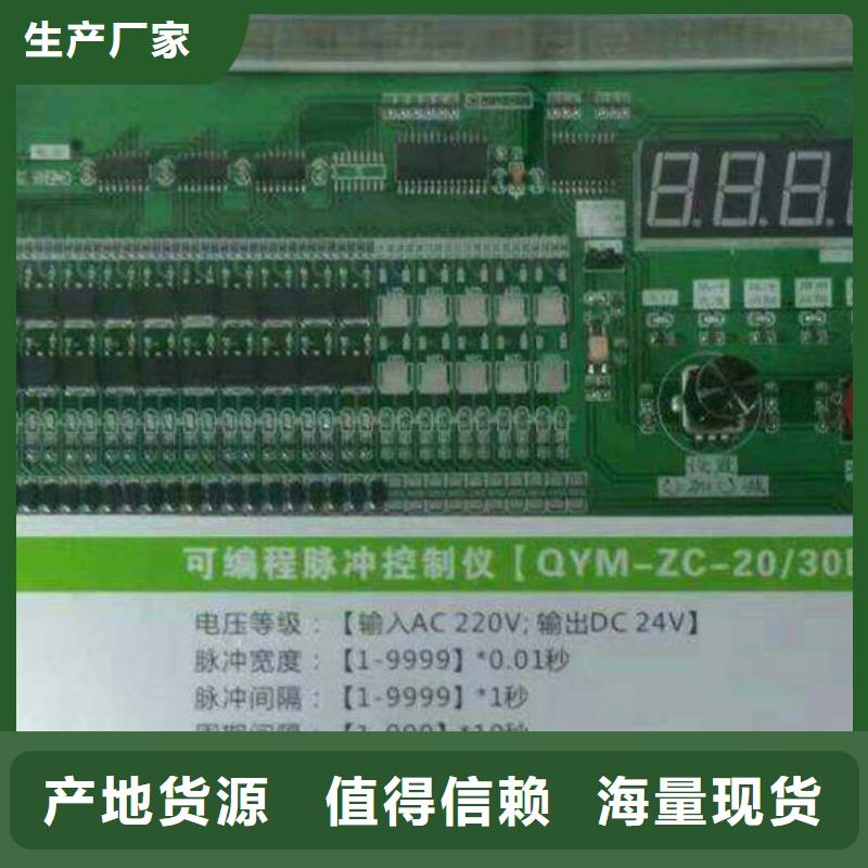 电磁脉冲阀-电磁脉冲阀厂家直发